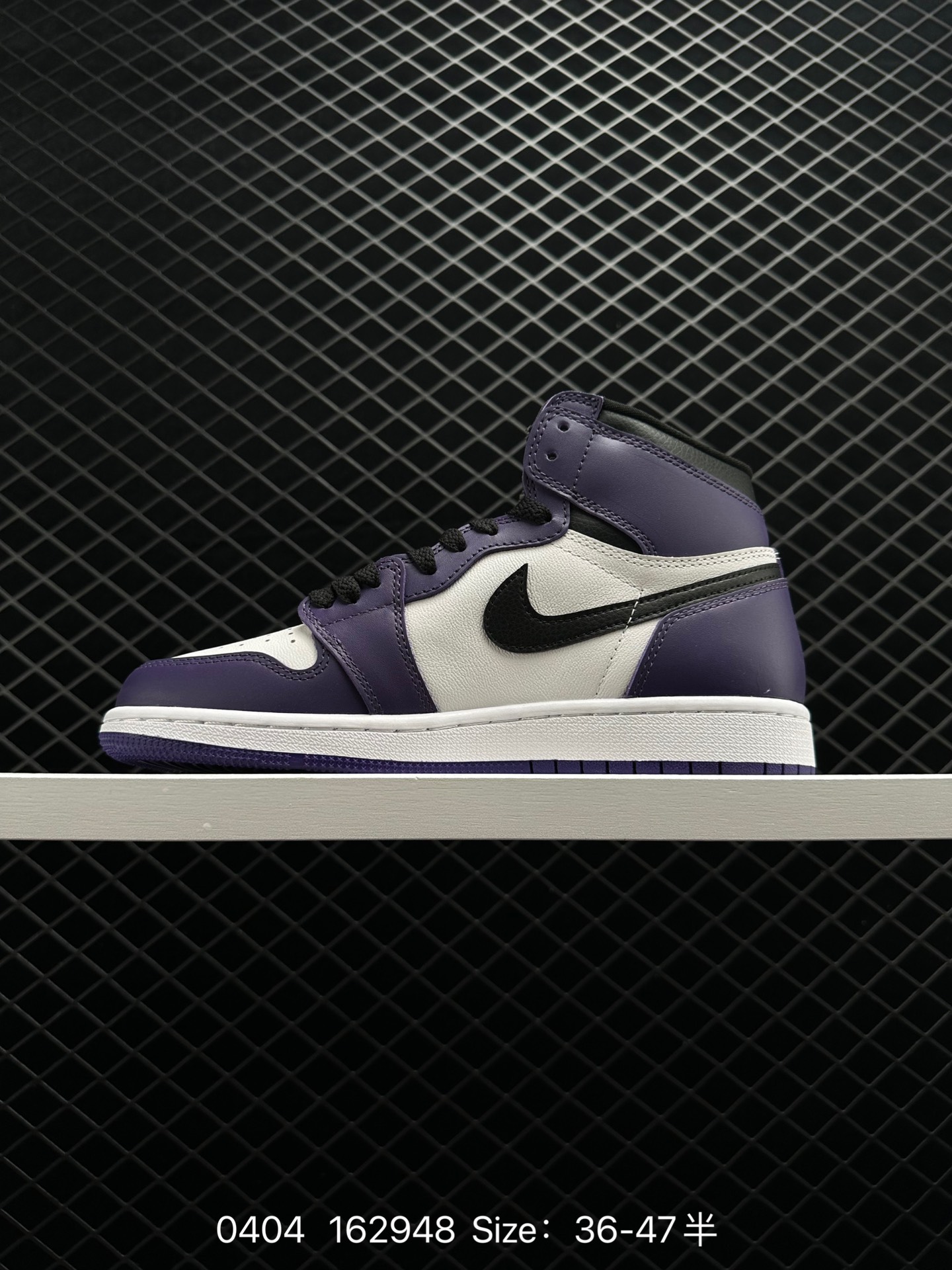 Air Jordan AJ1 Retro High